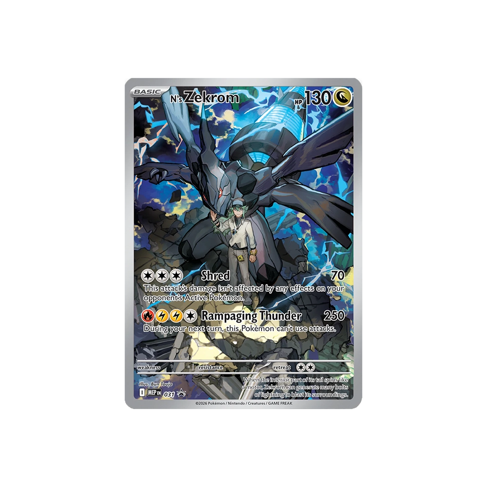Pokemon TCG Elite Trainer Box Ascended heroes - Español - Imagen 3