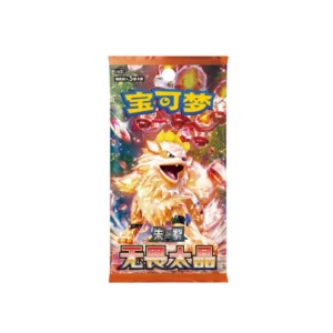 TCG Booster Pack Pokemon Arcanine Cover - Idioma Chino