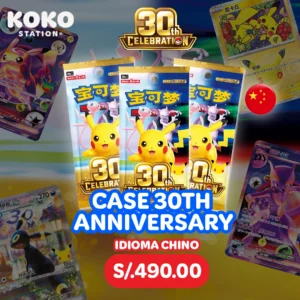 30th Anniversary Case - Idioma Chino (PRE VENTA)