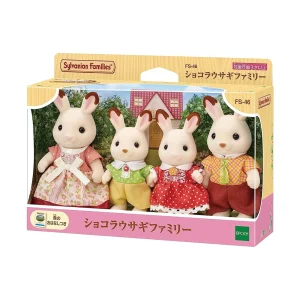 SYLVANIAN FAMILIES - FAMILIA DE CONEJOS GRANDE