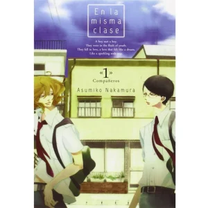 Manga En la misma clase tomo 1