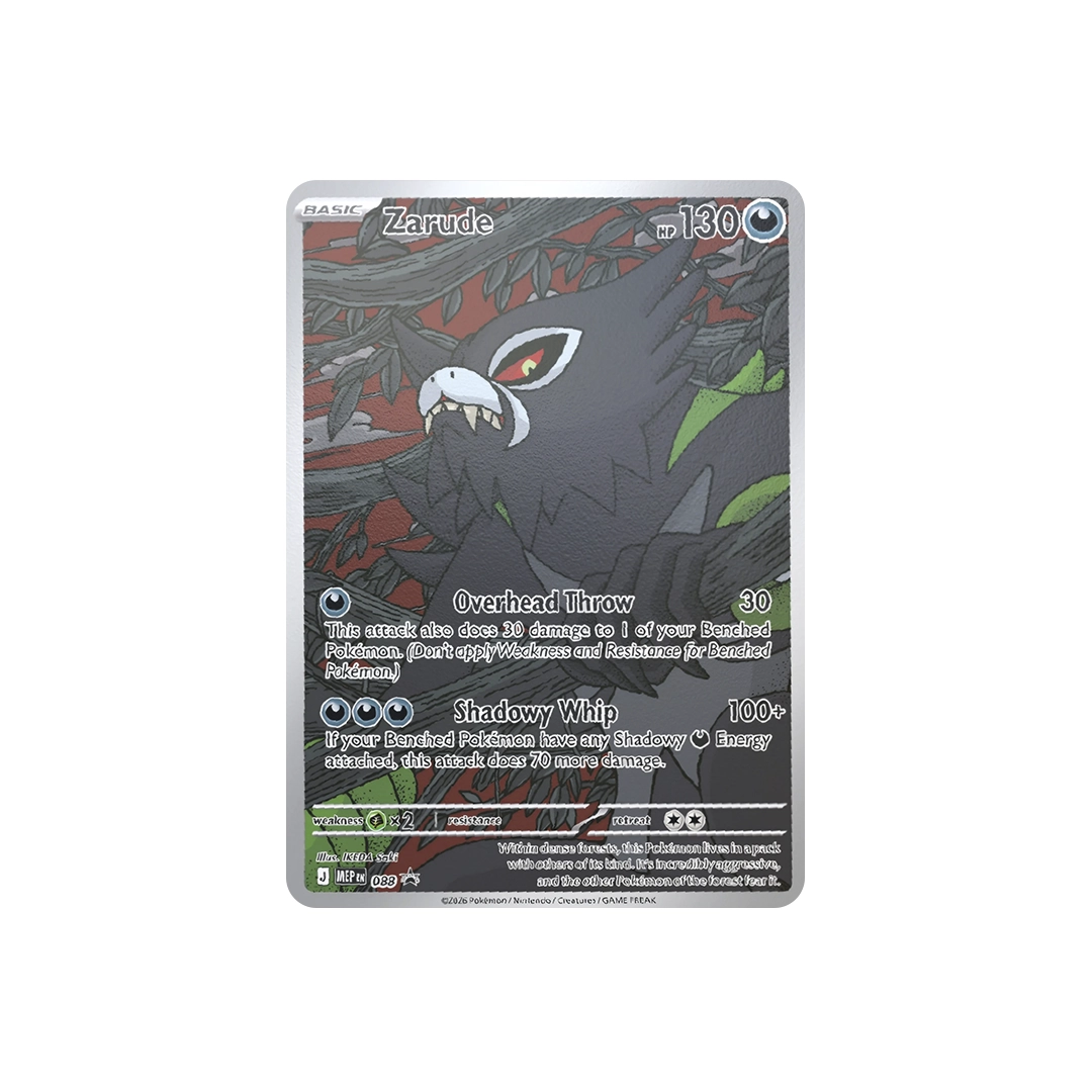 Pokemon TCG Pitch Black – Elite Trainer Box Inglés (Entregas disponibles desde el 20 de Julio) ¡Reserva el tuyo ya! - Imagen 5