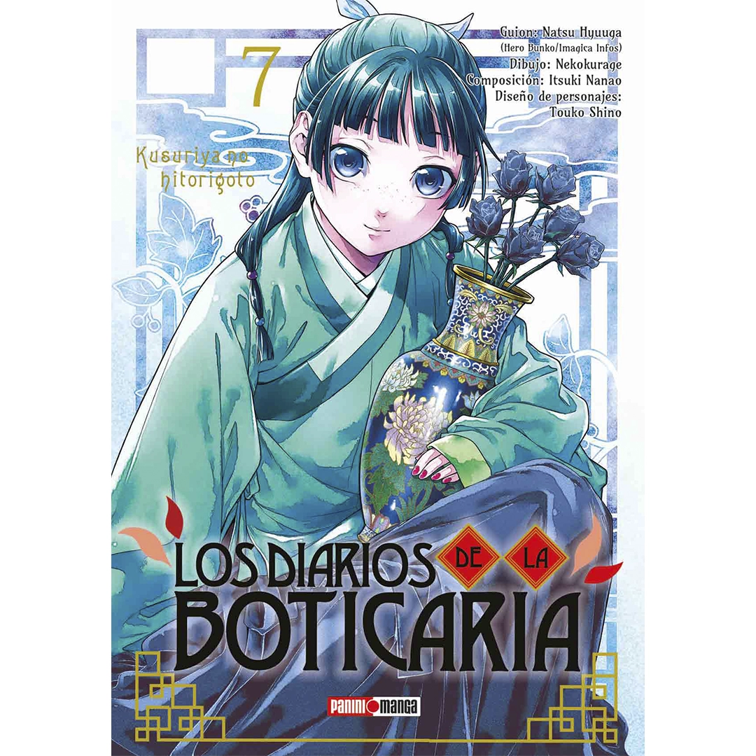 Los Diarios de la Boticaria Tomo 07 - Panini Manga