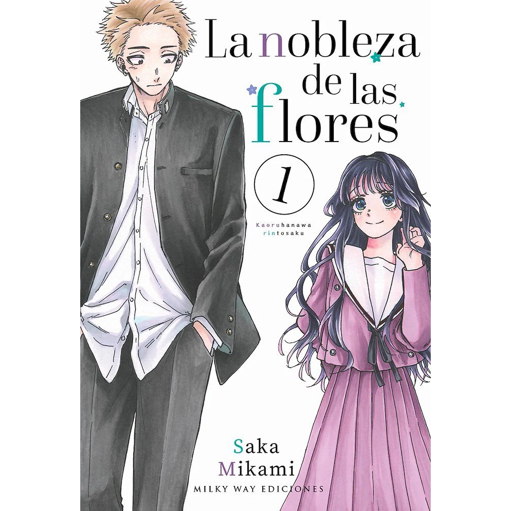 La nobleza de las flores Tomo 1 - Milky Way Manga