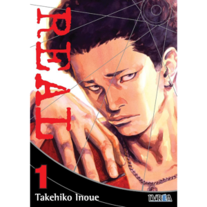 Real Tomo 1 - Ivrea Manga
