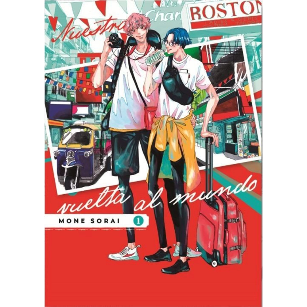 Manga Nuestra Vuelta al Mundo Tomo 1 - Editorial Arechi